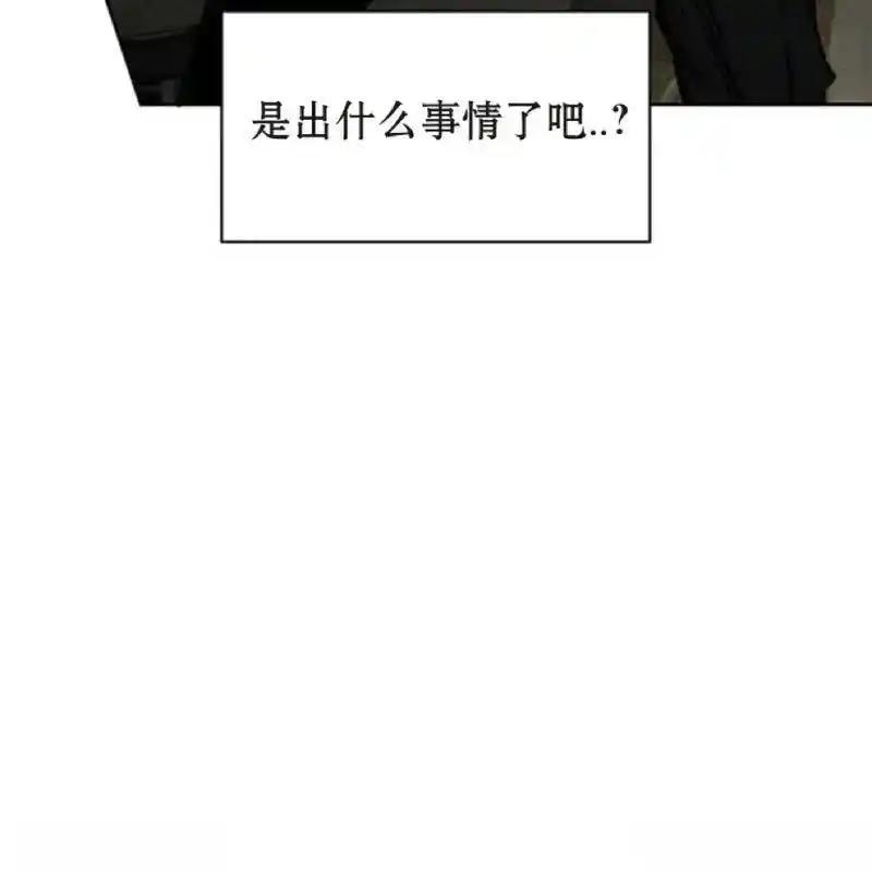 第223页