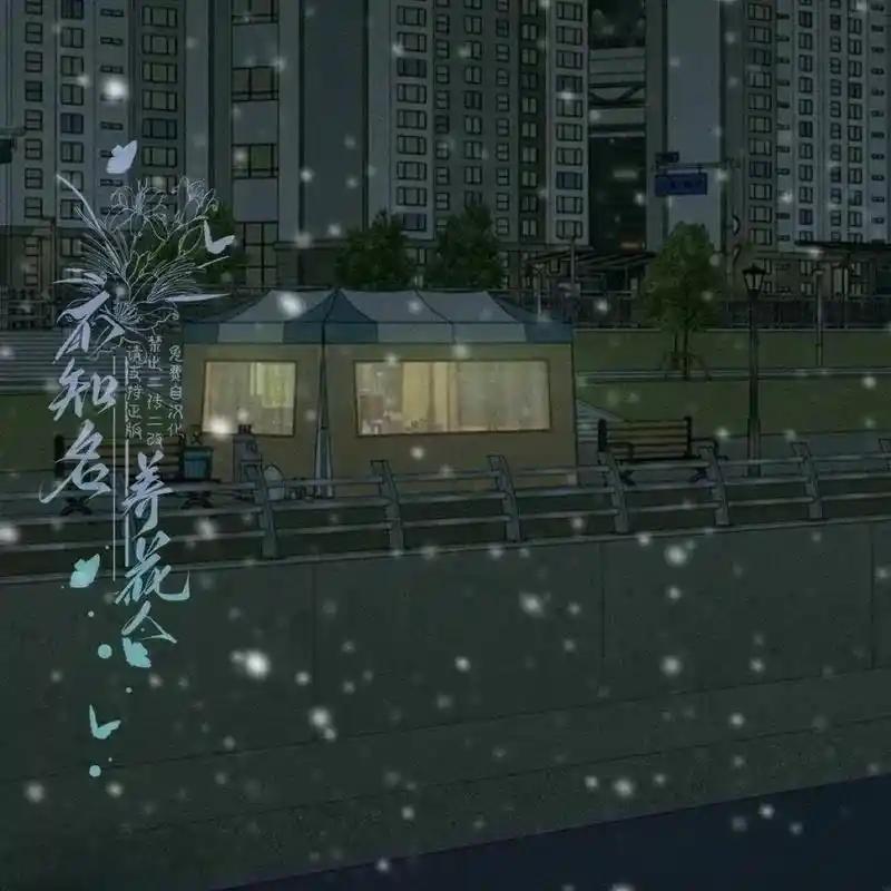 第160页
