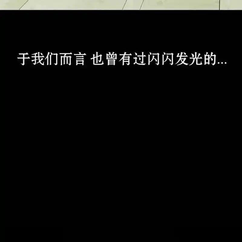 第206页