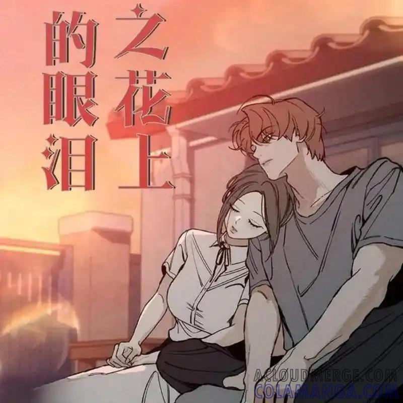 第105页