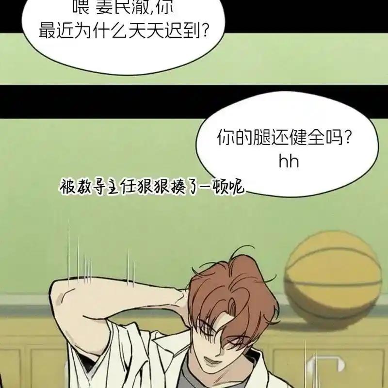 第108页