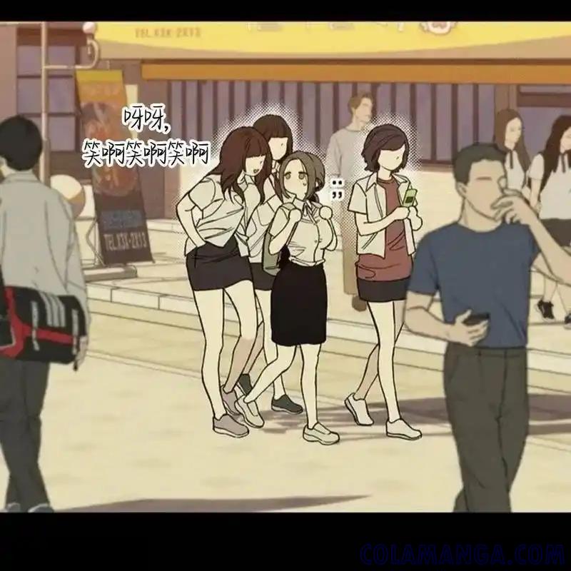 第181页