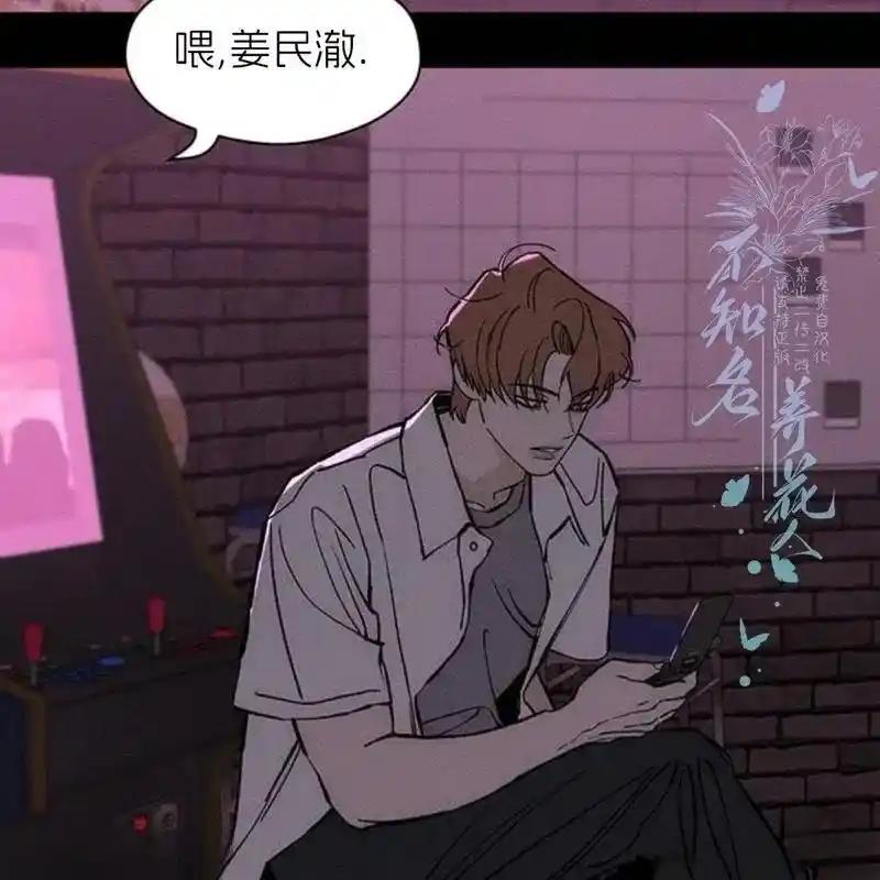 第183页