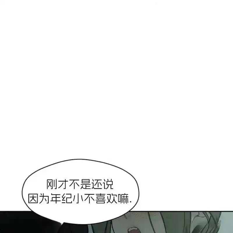 第180页
