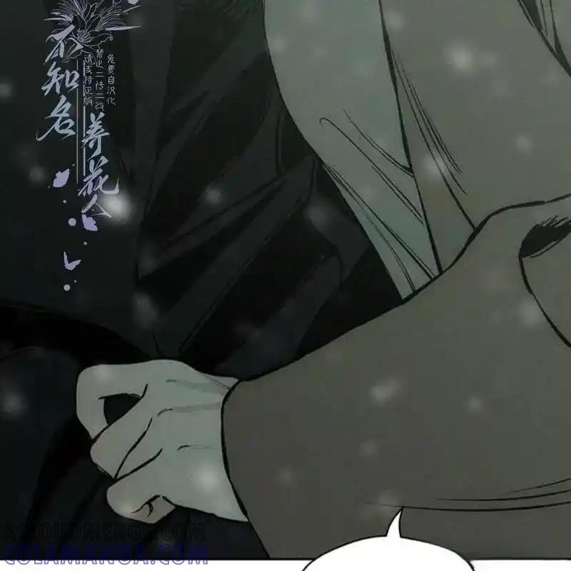 第193页