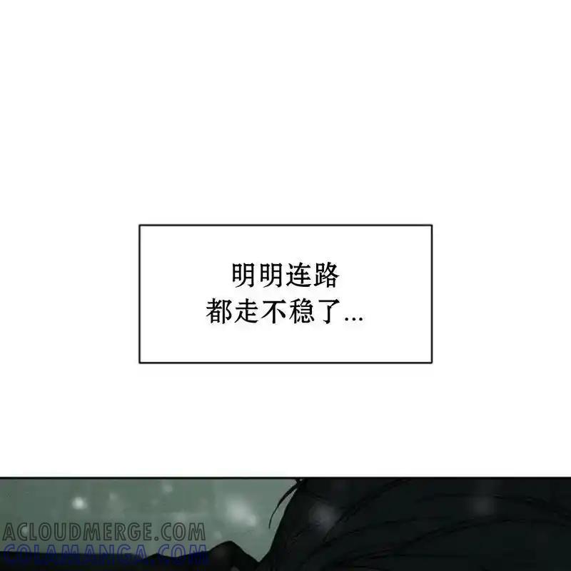 第197页