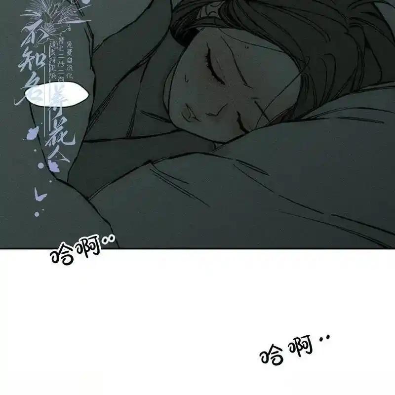第184页