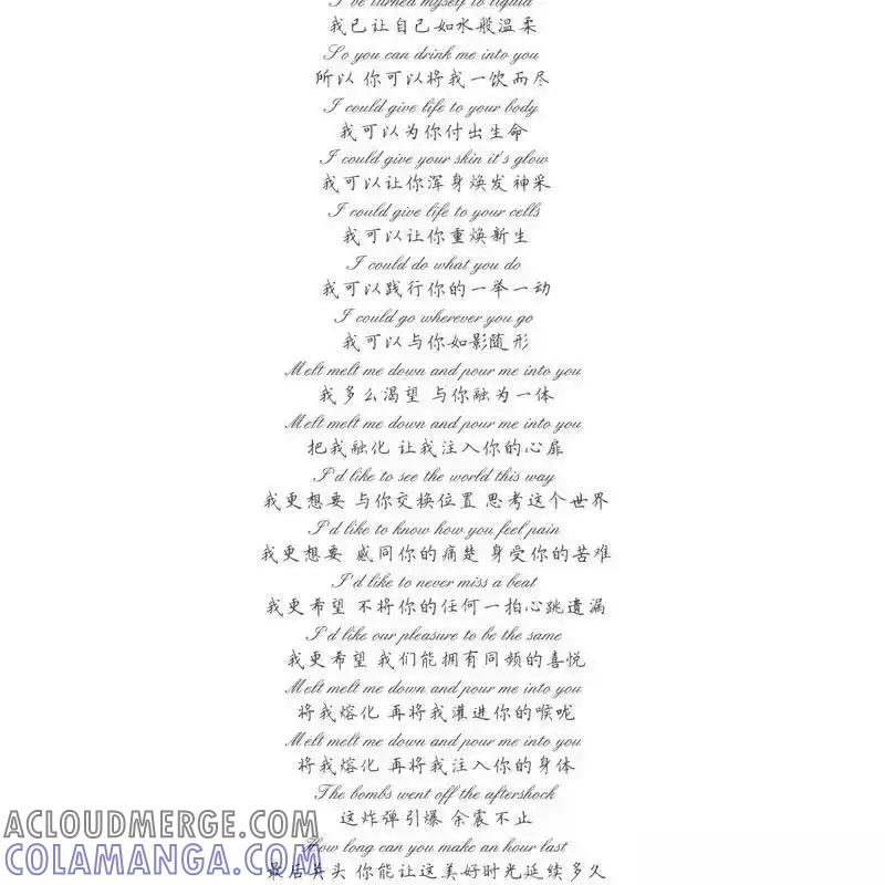 第193页