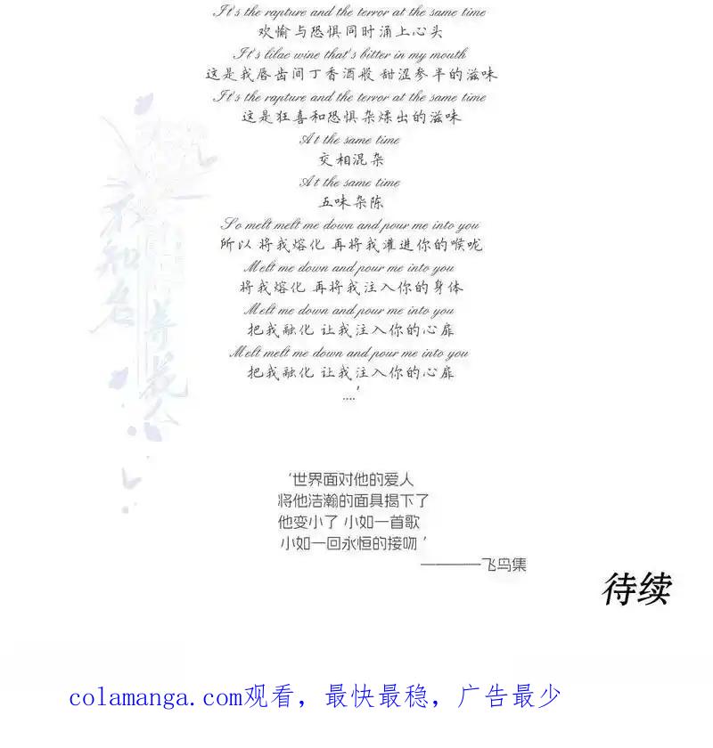 第194页