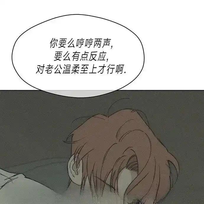第194页