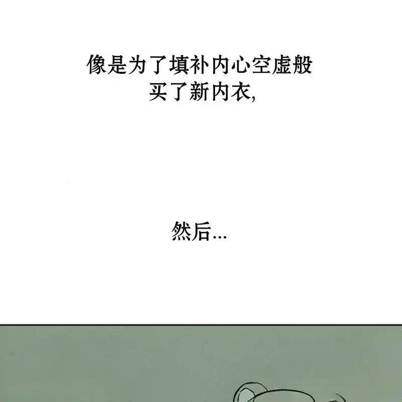 第206页