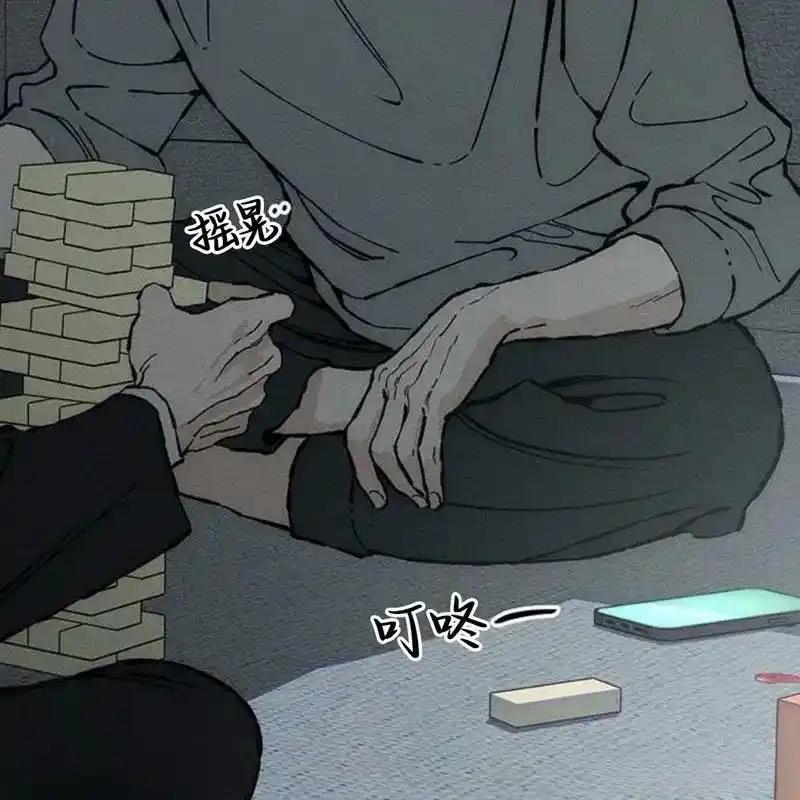 第215页
