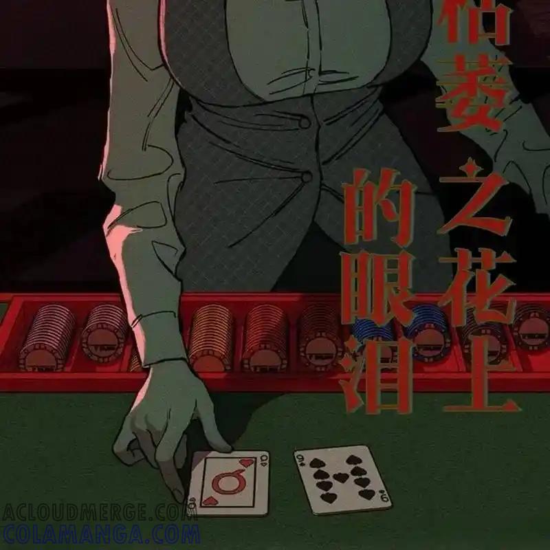 第85页
