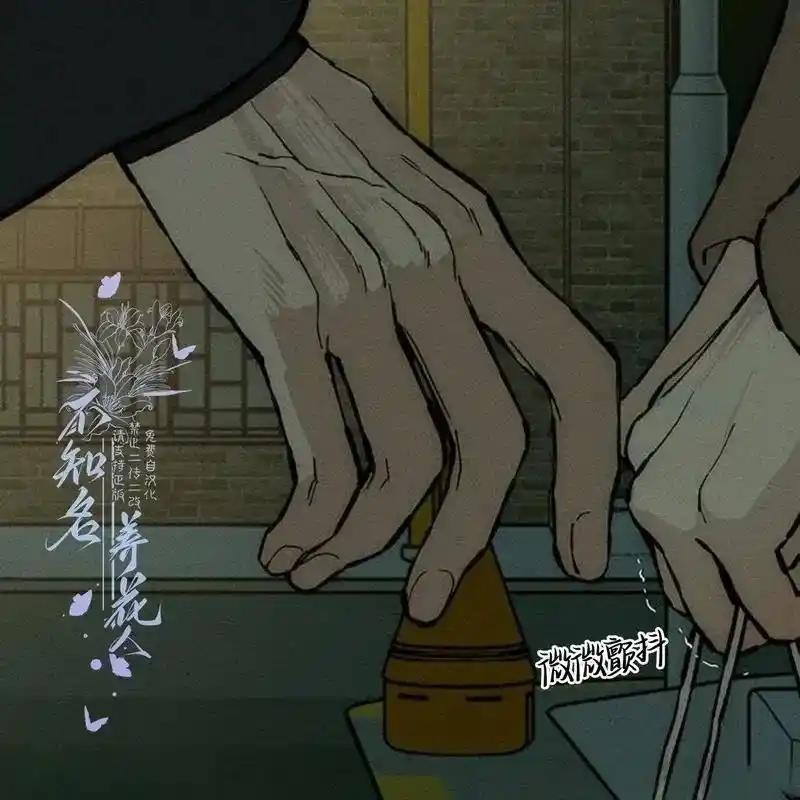 第171页