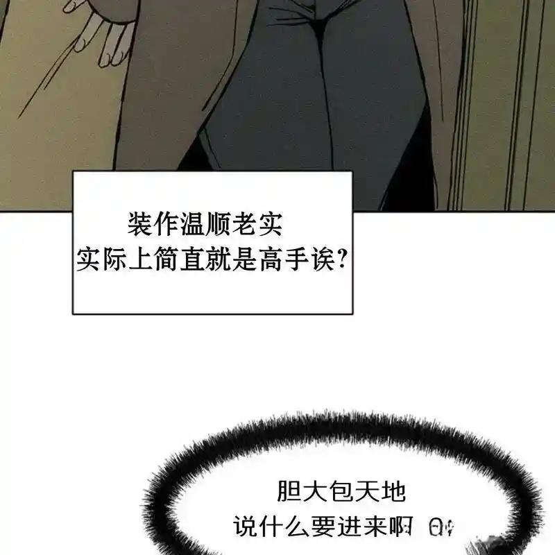 第184页