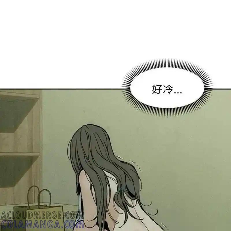 第193页