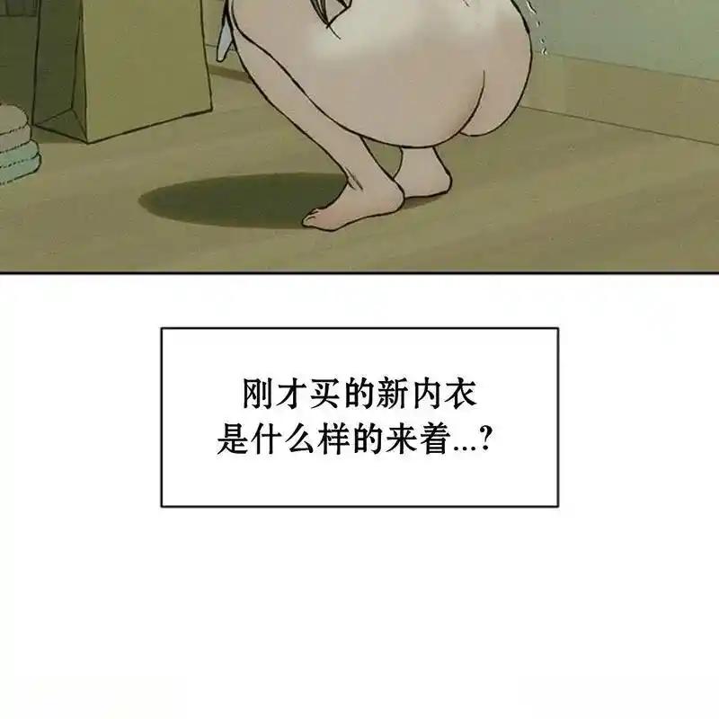 第194页