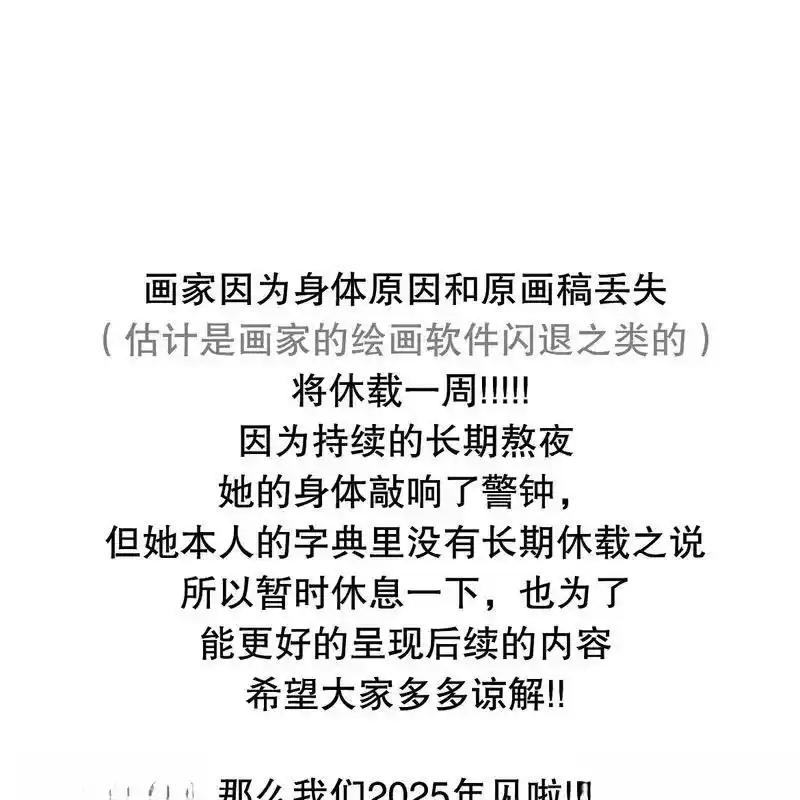第212页