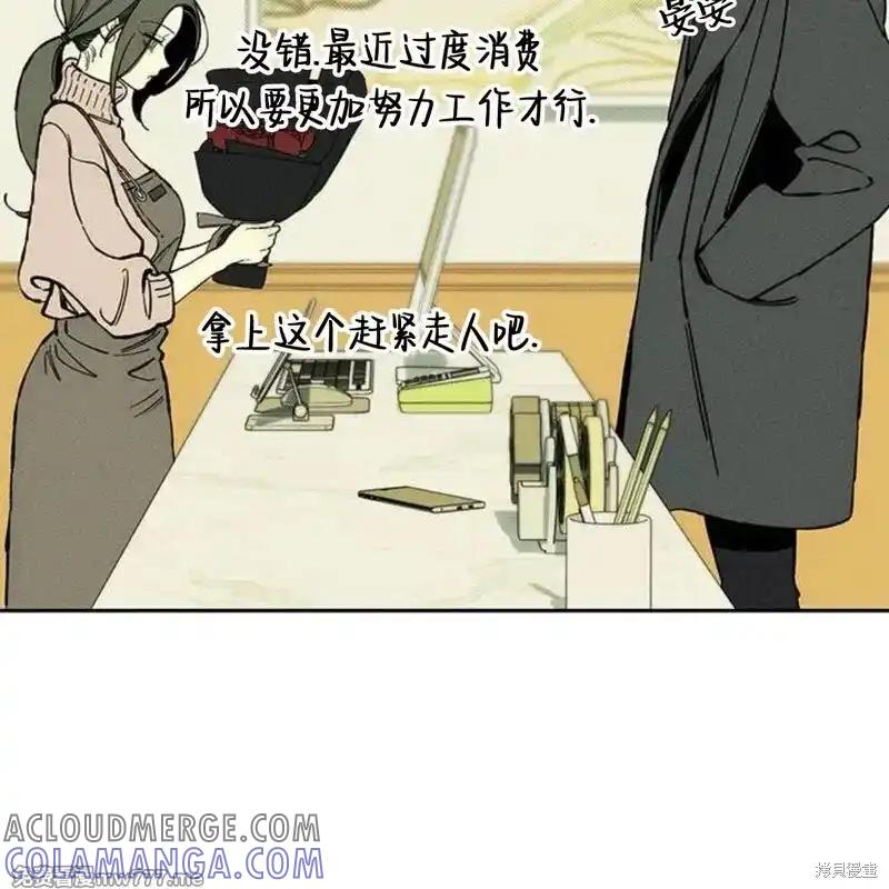 第177页