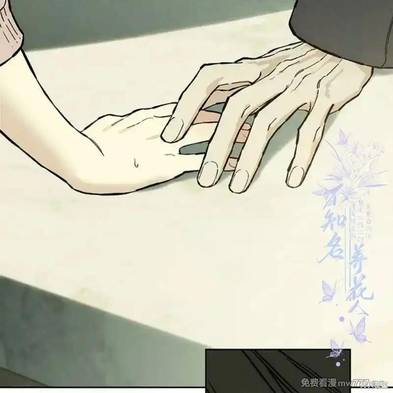 第186页