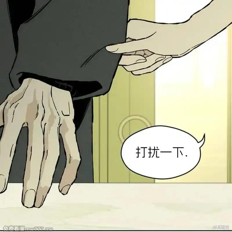 第190页