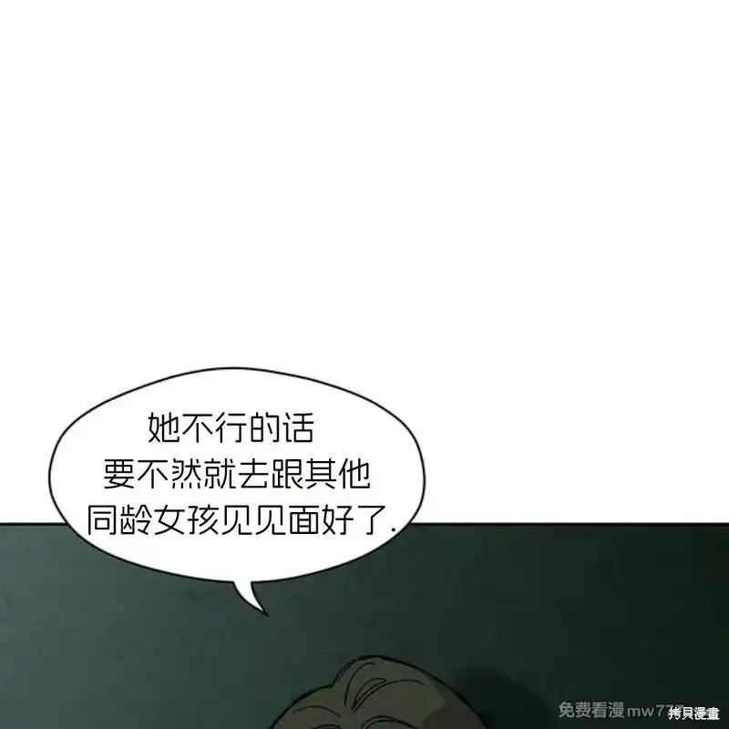 第199页