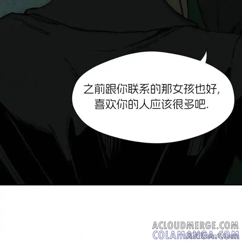 第201页