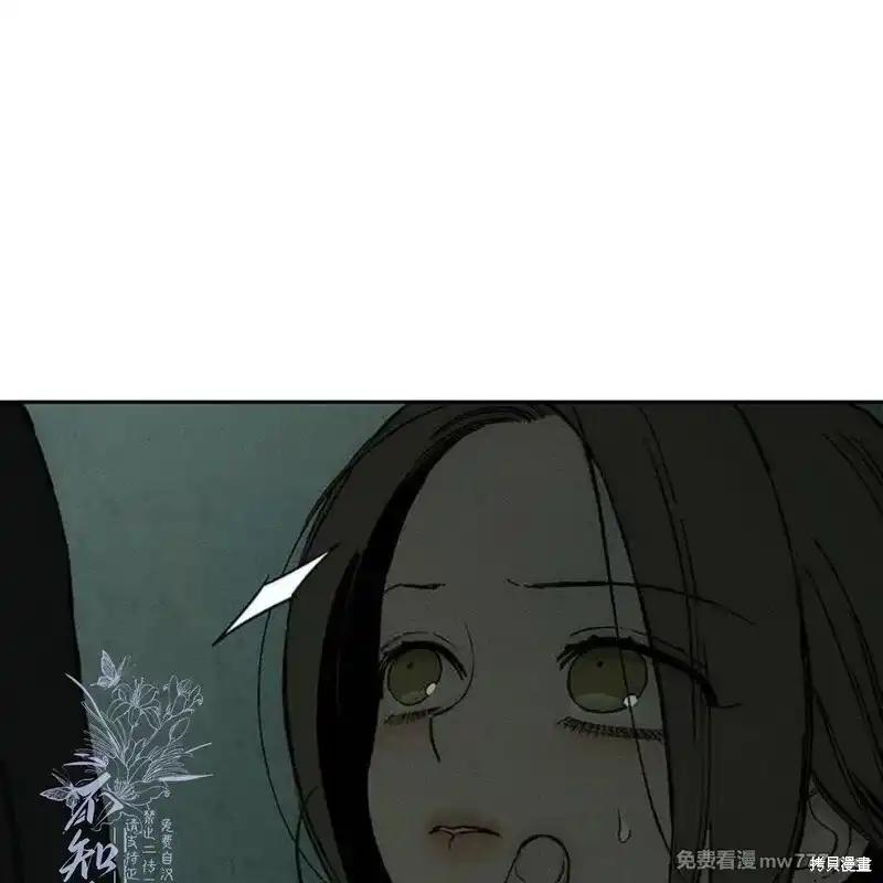 第202页