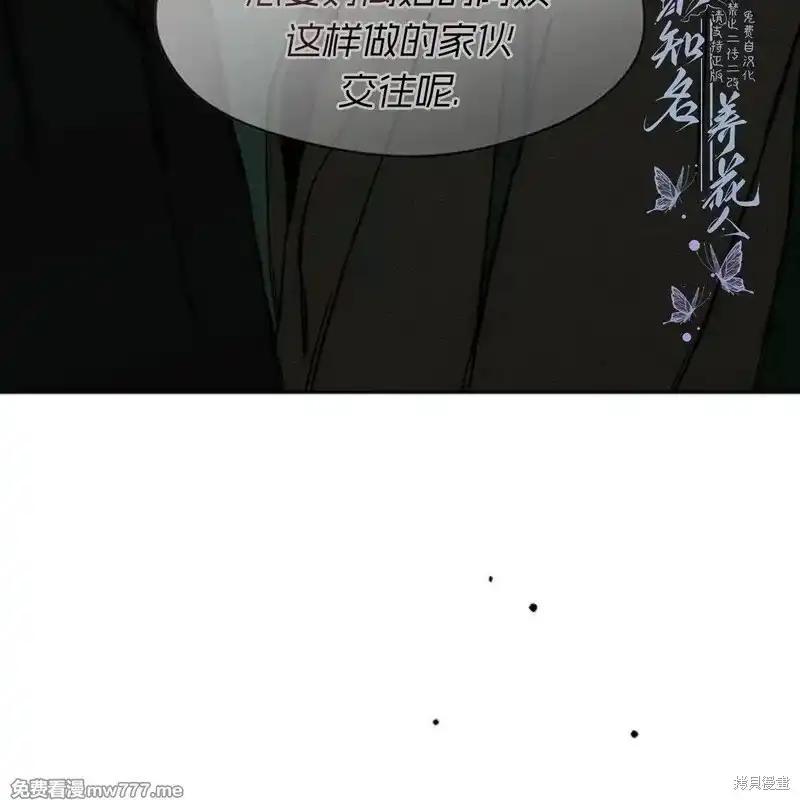 第208页