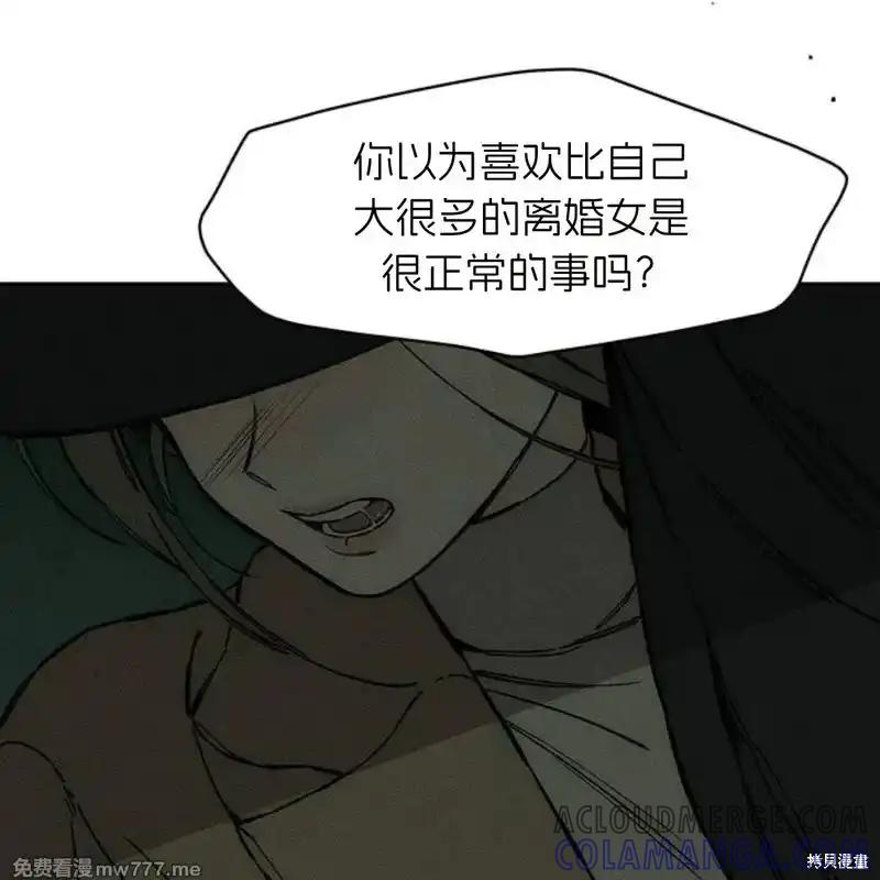 第209页