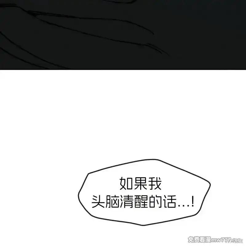 第212页