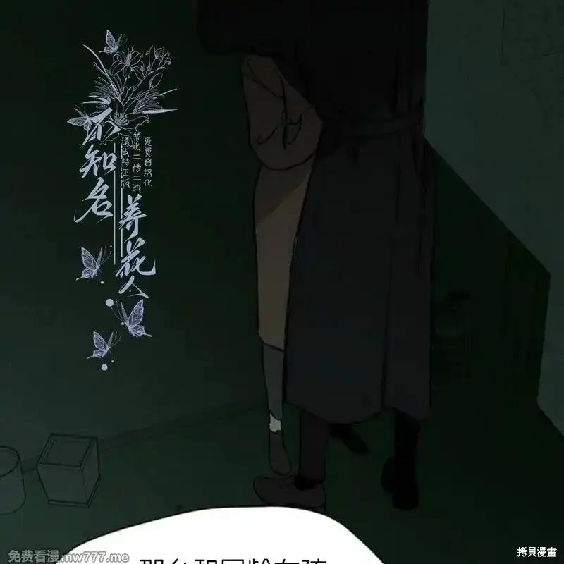 第214页