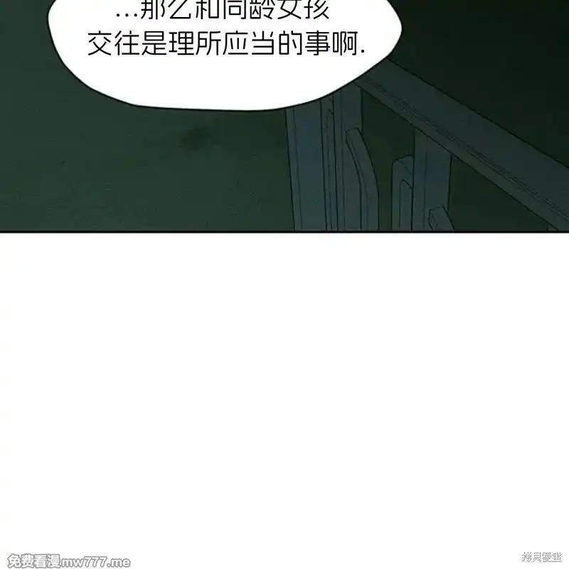 第215页