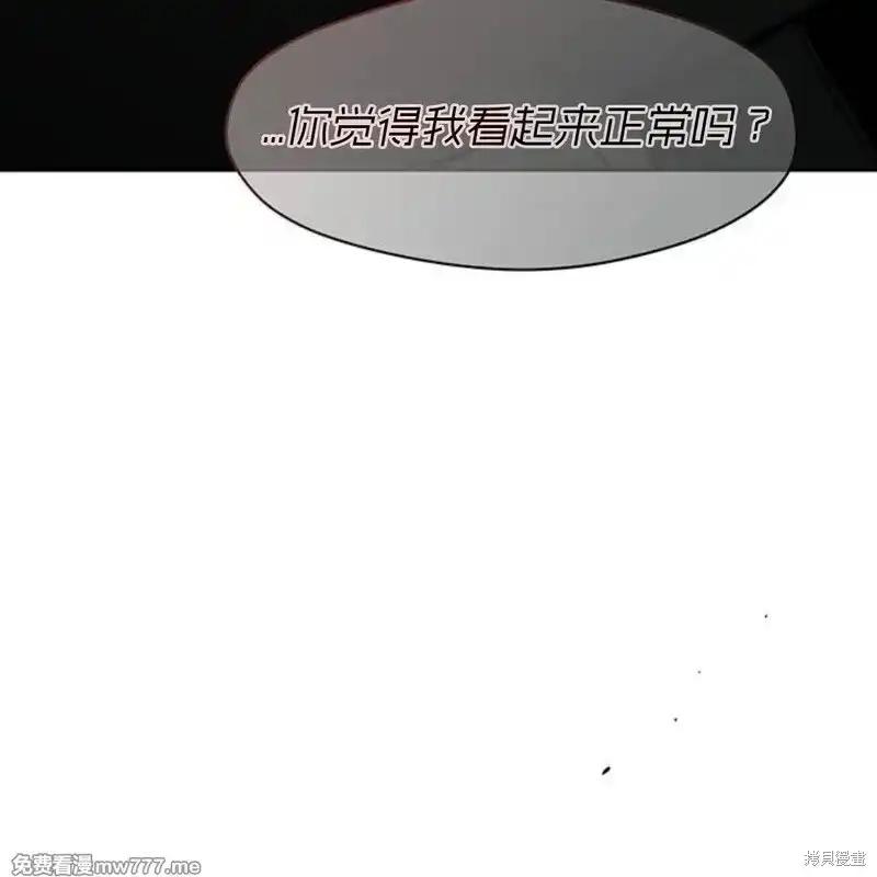 第218页
