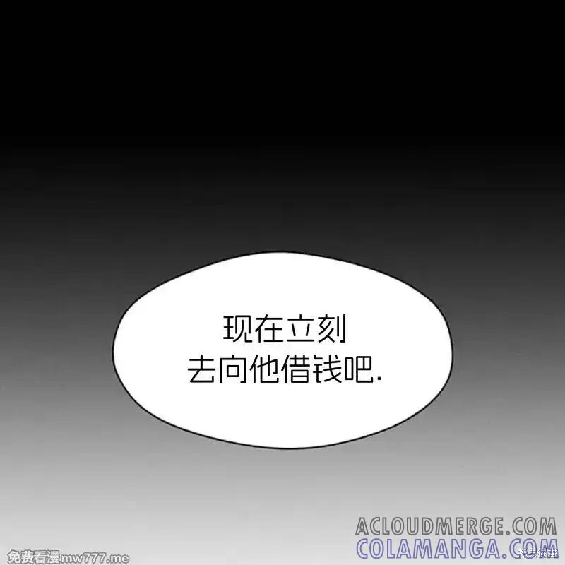 第193页