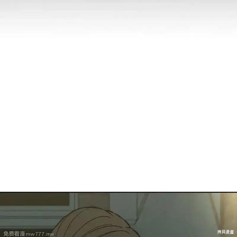 第194页