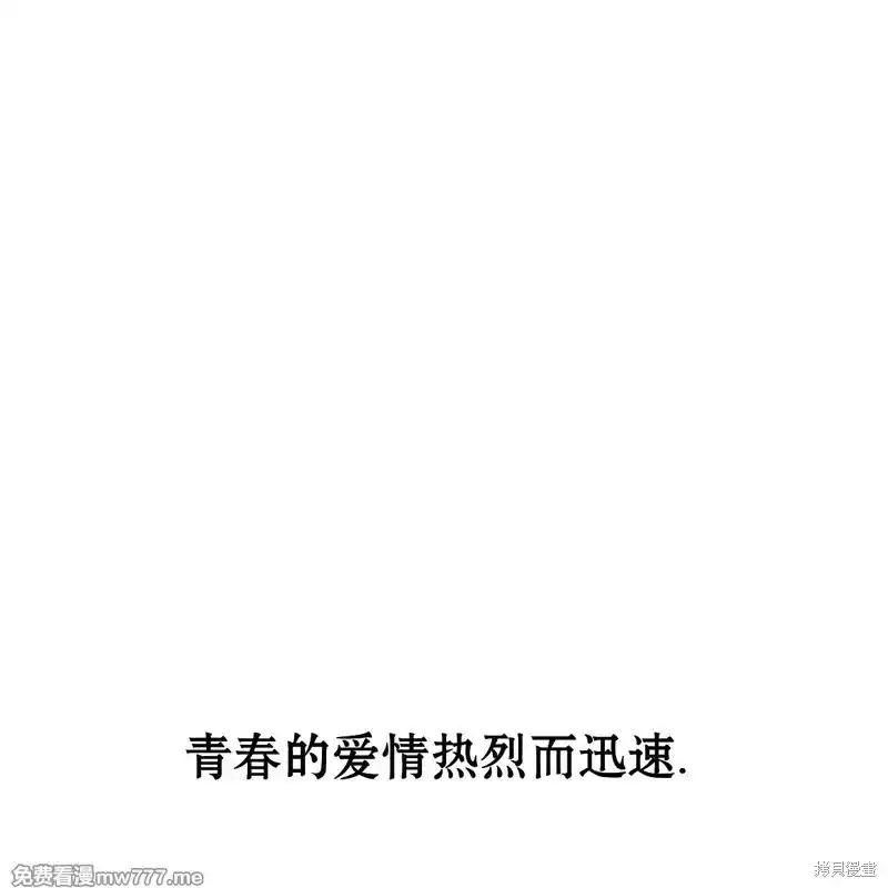 第196页
