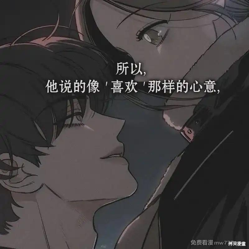 第198页
