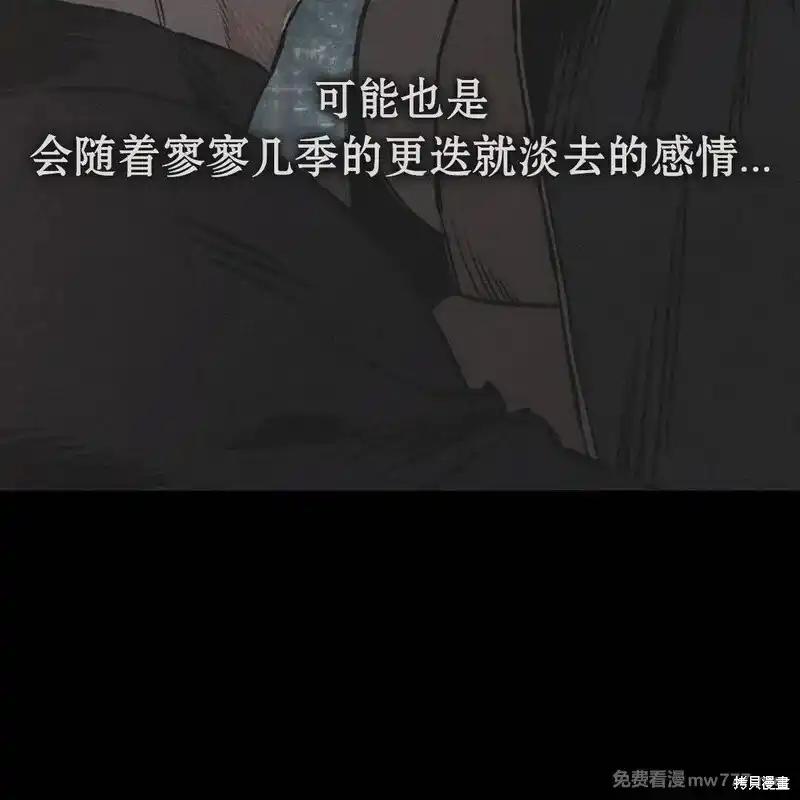 第199页