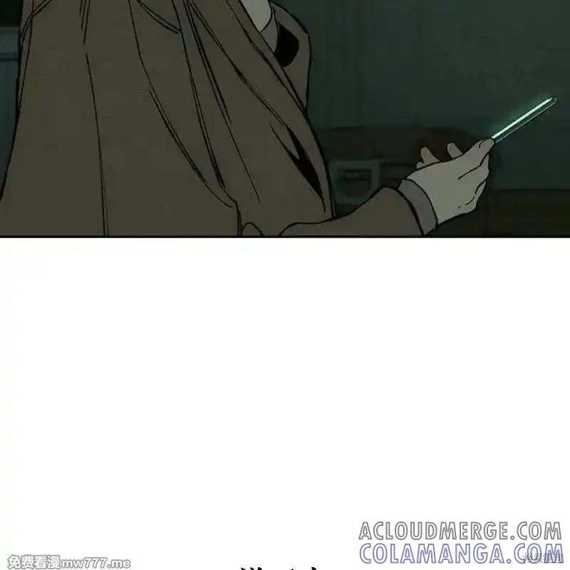 第205页