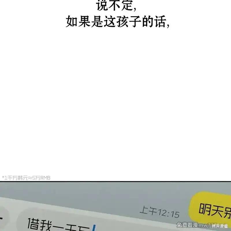 第206页