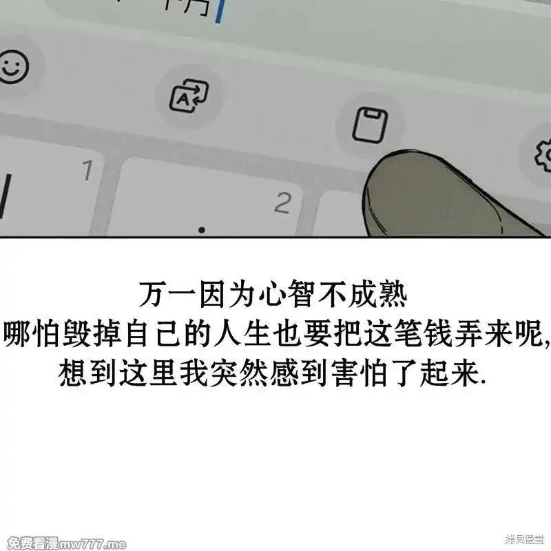 第207页