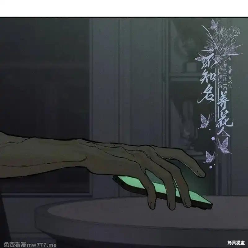 第214页