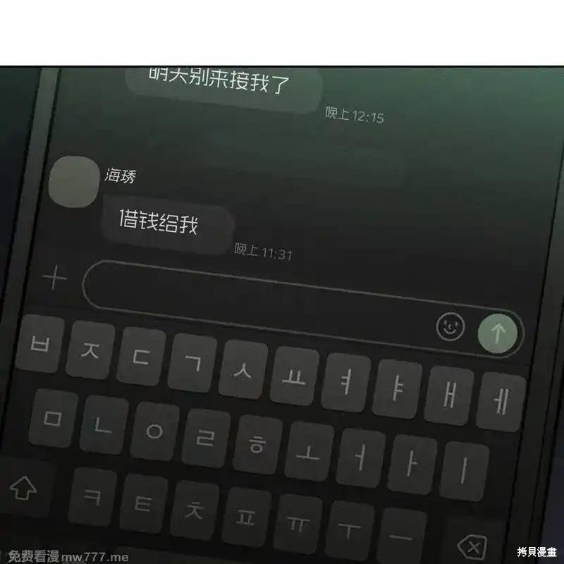 第216页