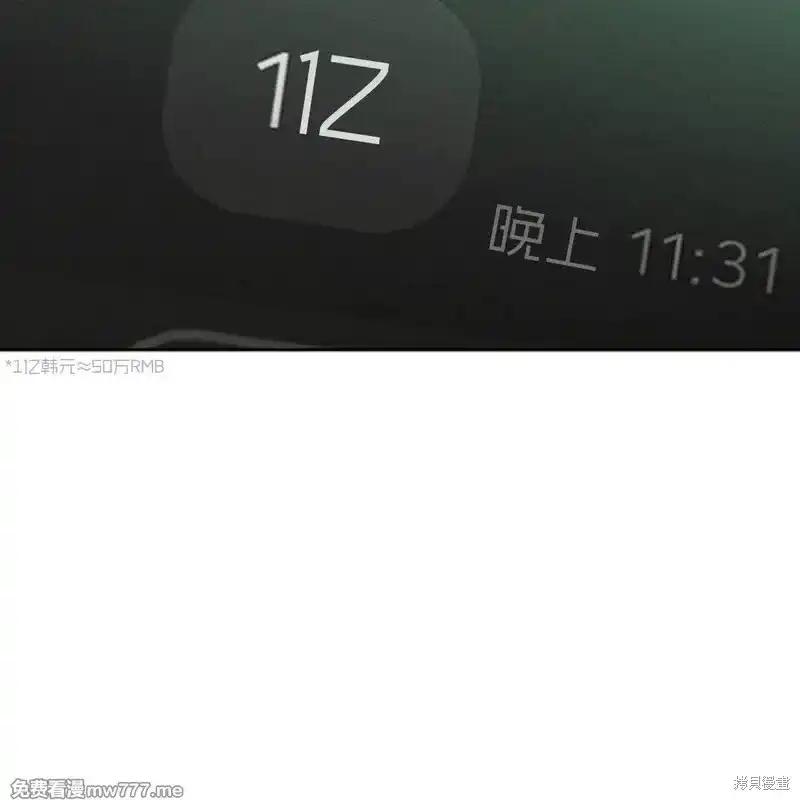 第218页