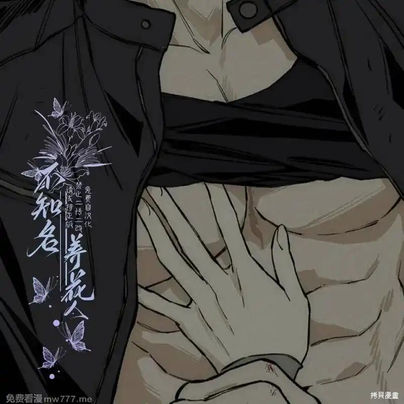 第172页