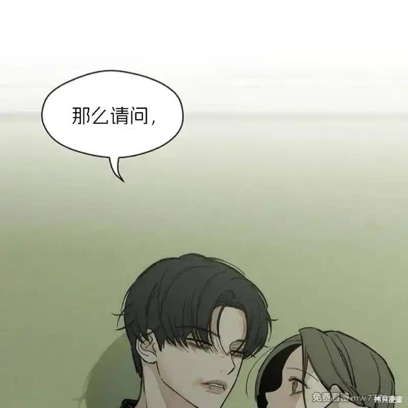 第203页