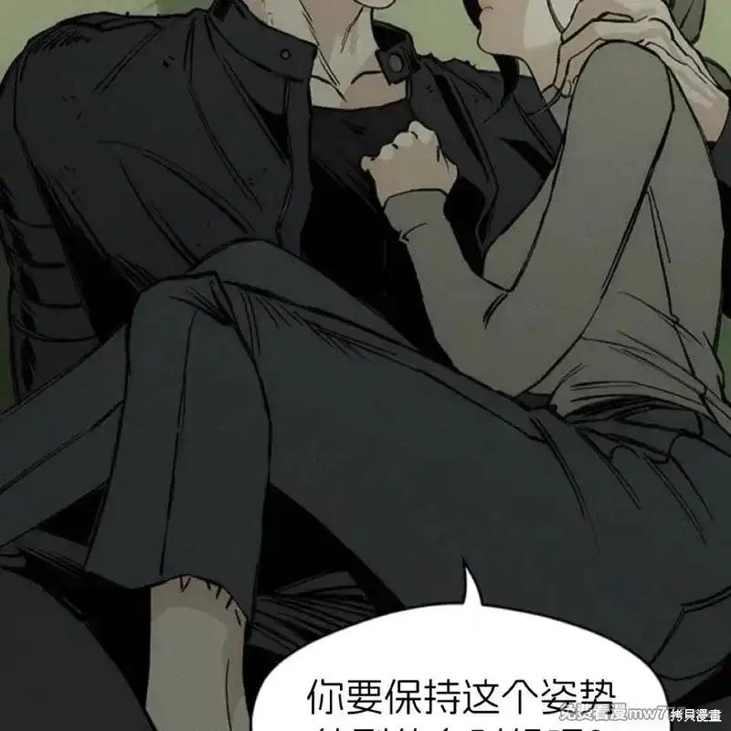 第204页