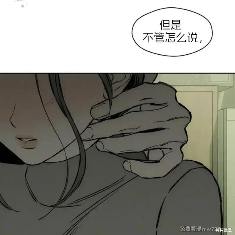 第208页