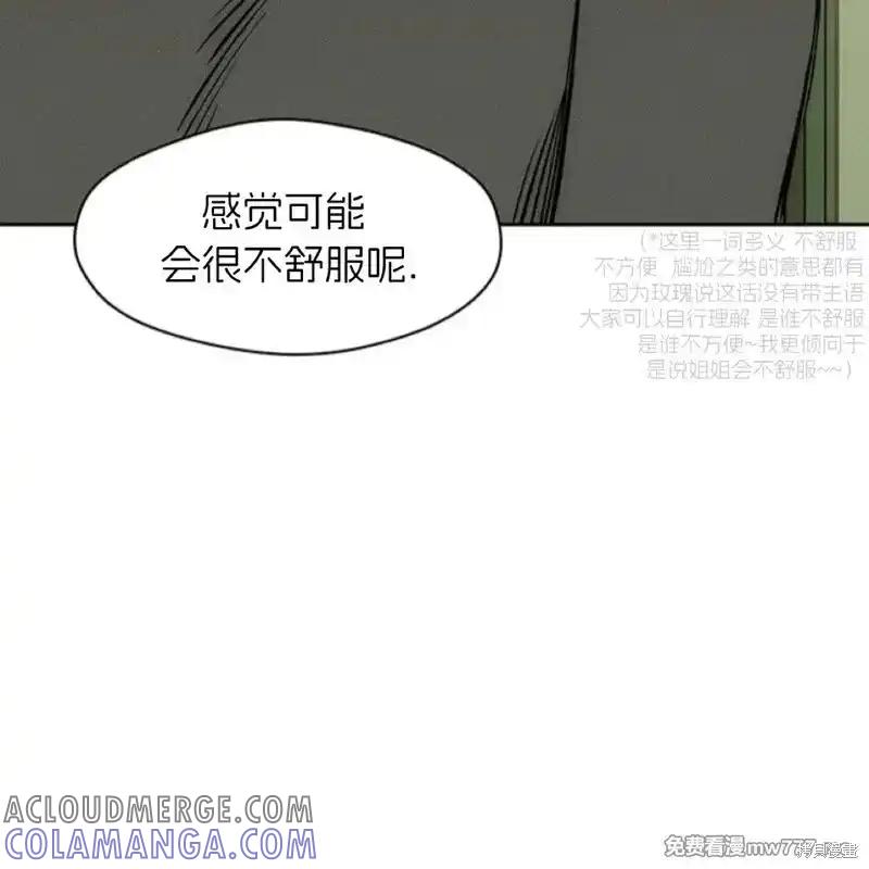 第209页